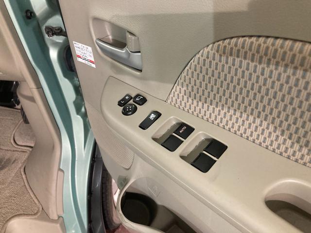 エブリイワゴン ＰＺターボ　ワンオーナー／禁煙車／ハイルーフ／キャンピング仕様／ベッドキット／ちょいキャン／レーダーブレーキサポート／社外メモリーナビ／フルセグ／バックカメラ／ＥＴＣ／キセノンライト（43枚目）