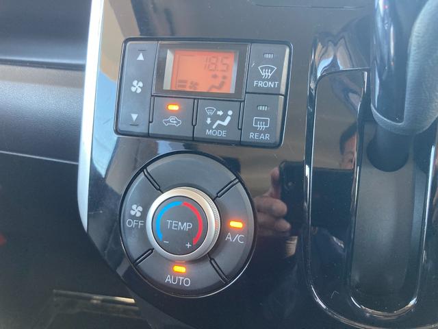タント カスタムX SA /ワンオーナー/禁煙車/社外SDナビ/フルセグTV/Bluetoothオーディオ/ETC/左側パワースライド/LEDライト/スマートキー/全国対応1年保証(27枚目)