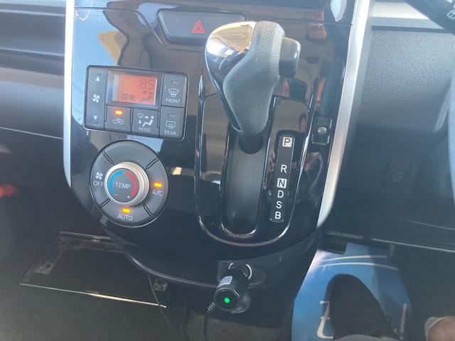 タント カスタムX SA /ワンオーナー/禁煙車/社外SDナビ/フルセグTV/Bluetoothオーディオ/ETC/左側パワースライド/LEDライト/スマートキー/全国対応1年保証(28枚目)