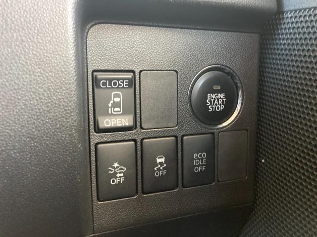 タント カスタムX SA /ワンオーナー/禁煙車/社外SDナビ/フルセグTV/Bluetoothオーディオ/ETC/左側パワースライド/LEDライト/スマートキー/全国対応1年保証(30枚目)