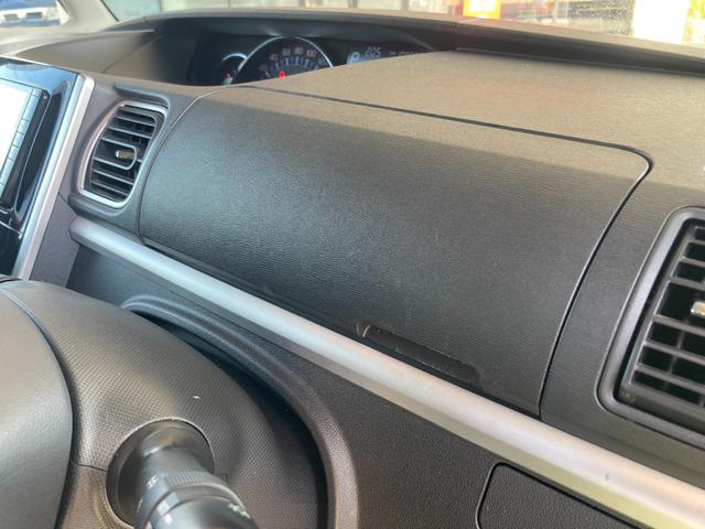 タント カスタムX SA /ワンオーナー/禁煙車/社外SDナビ/フルセグTV/Bluetoothオーディオ/ETC/左側パワースライド/LEDライト/スマートキー/全国対応1年保証(36枚目)