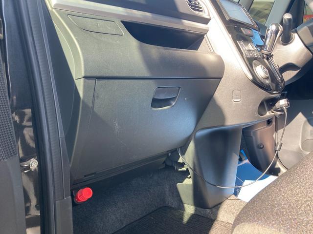 タント カスタムX SA /ワンオーナー/禁煙車/社外SDナビ/フルセグTV/Bluetoothオーディオ/ETC/左側パワースライド/LEDライト/スマートキー/全国対応1年保証(40枚目)
