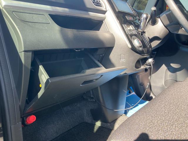 タント カスタムX SA /ワンオーナー/禁煙車/社外SDナビ/フルセグTV/Bluetoothオーディオ/ETC/左側パワースライド/LEDライト/スマートキー/全国対応1年保証(41枚目)