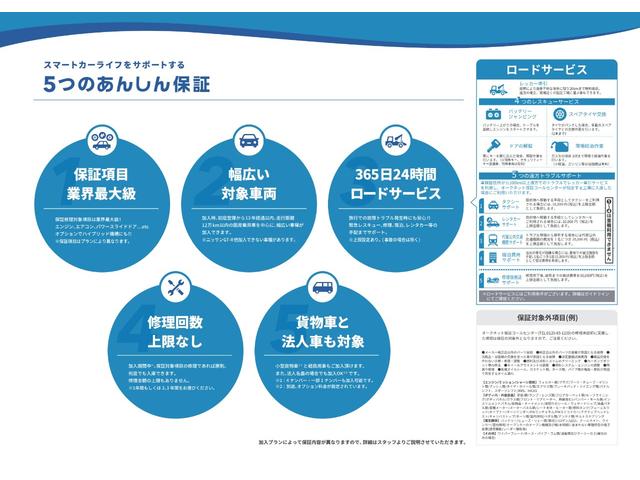 タント カスタムX SA /ワンオーナー/禁煙車/社外SDナビ/フルセグTV/Bluetoothオーディオ/ETC/左側パワースライド/LEDライト/スマートキー/全国対応1年保証(56枚目)