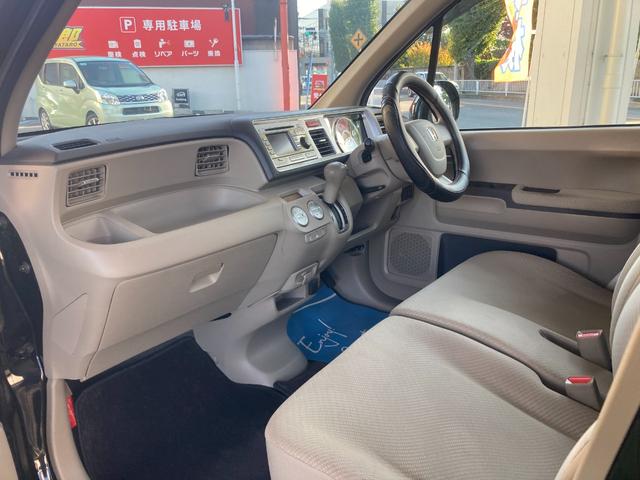 ライフ Gスマートプラス /スマートキー/バックカメラ/AM・FMチューナー付CDプレーヤー/オートエアコン/ベンチシート/ナイトホークブラックパール/車検R9年3月迄(11枚目)