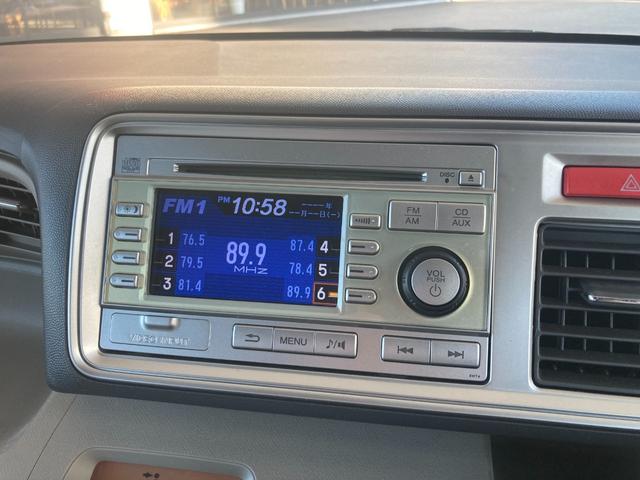 ライフ Gスマートプラス /スマートキー/バックカメラ/AM・FMチューナー付CDプレーヤー/オートエアコン/ベンチシート/ナイトホークブラックパール/車検R9年3月迄(13枚目)