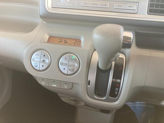 ライフ Gスマートプラス /スマートキー/バックカメラ/AM・FMチューナー付CDプレーヤー/オートエアコン/ベンチシート/ナイトホークブラックパール/車検R9年3月迄(21枚目)