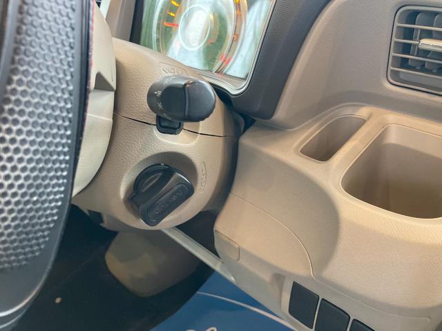 ライフ Gスマートプラス /スマートキー/バックカメラ/AM・FMチューナー付CDプレーヤー/オートエアコン/ベンチシート/ナイトホークブラックパール/車検R9年3月迄(22枚目)