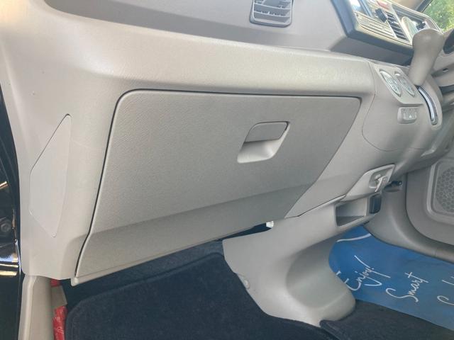 ライフ Gスマートプラス /スマートキー/バックカメラ/AM・FMチューナー付CDプレーヤー/オートエアコン/ベンチシート/ナイトホークブラックパール/車検R9年3月迄(27枚目)