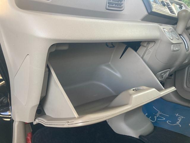 ライフ Gスマートプラス /スマートキー/バックカメラ/AM・FMチューナー付CDプレーヤー/オートエアコン/ベンチシート/ナイトホークブラックパール/車検R9年3月迄(28枚目)