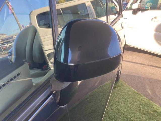 ライフ Gスマートプラス /スマートキー/バックカメラ/AM・FMチューナー付CDプレーヤー/オートエアコン/ベンチシート/ナイトホークブラックパール/車検R9年3月迄(40枚目)