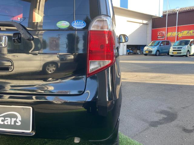 ライフ Gスマートプラス /スマートキー/バックカメラ/AM・FMチューナー付CDプレーヤー/オートエアコン/ベンチシート/ナイトホークブラックパール/車検R9年3月迄(42枚目)