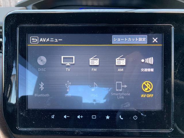 【予約制】ＬＩＮＥやＦａｃｅＴｉｍｅなど、ビデオ通話で掲載画像では確認できない細かな詳細をご案内いたします。Ｇｏｏネット、またはお電話にてお気軽にご予約ください。営業時間１０時〜１９時。