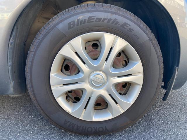 ノート Ｘ　Ｖセレクション＋セーフティ　法人ワンオーナー／インテリジェントキー／プッシュスタート／ＥＴＣ／ドラレコ／エマージェンシーブレーキ（13枚目）