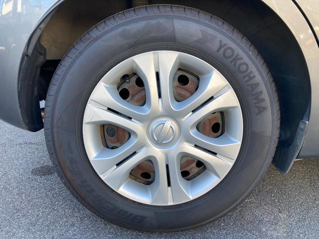 ノート Ｘ　Ｖセレクション＋セーフティ　法人ワンオーナー／インテリジェントキー／プッシュスタート／ＥＴＣ／ドラレコ／エマージェンシーブレーキ（15枚目）