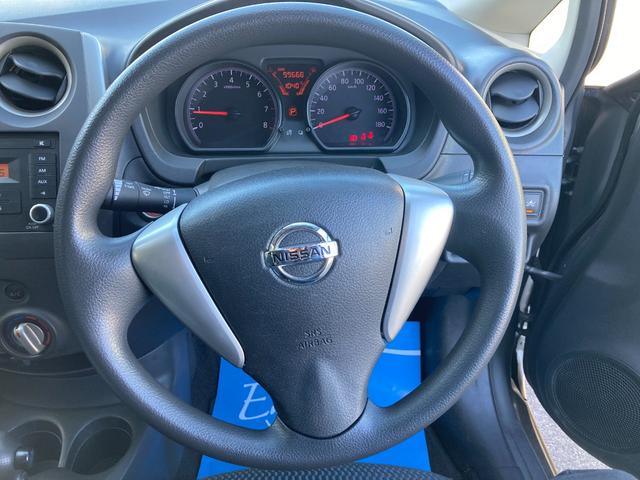 ノート Ｘ　Ｖセレクション＋セーフティ　法人ワンオーナー／インテリジェントキー／プッシュスタート／ＥＴＣ／ドラレコ／エマージェンシーブレーキ（19枚目）