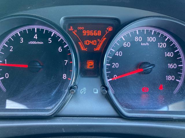 ノート Ｘ　Ｖセレクション＋セーフティ　法人ワンオーナー／インテリジェントキー／プッシュスタート／ＥＴＣ／ドラレコ／エマージェンシーブレーキ（20枚目）