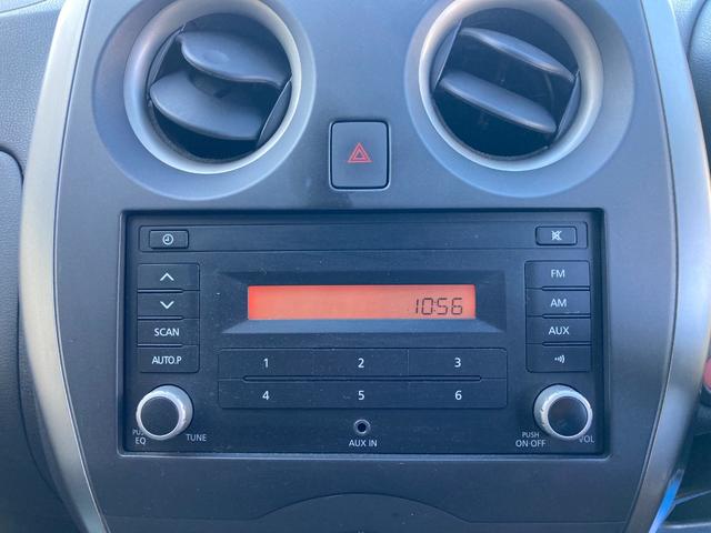 ノート Ｘ　Ｖセレクション＋セーフティ　法人ワンオーナー／インテリジェントキー／プッシュスタート／ＥＴＣ／ドラレコ／エマージェンシーブレーキ（21枚目）