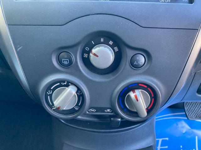 ノート Ｘ　Ｖセレクション＋セーフティ　法人ワンオーナー／インテリジェントキー／プッシュスタート／ＥＴＣ／ドラレコ／エマージェンシーブレーキ（22枚目）