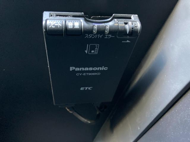 ノート Ｘ　Ｖセレクション＋セーフティ　法人ワンオーナー／インテリジェントキー／プッシュスタート／ＥＴＣ／ドラレコ／エマージェンシーブレーキ（25枚目）