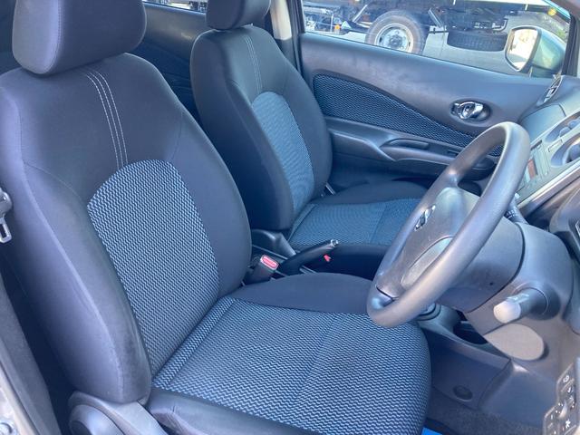 ノート Ｘ　Ｖセレクション＋セーフティ　法人ワンオーナー／インテリジェントキー／プッシュスタート／ＥＴＣ／ドラレコ／エマージェンシーブレーキ（28枚目）