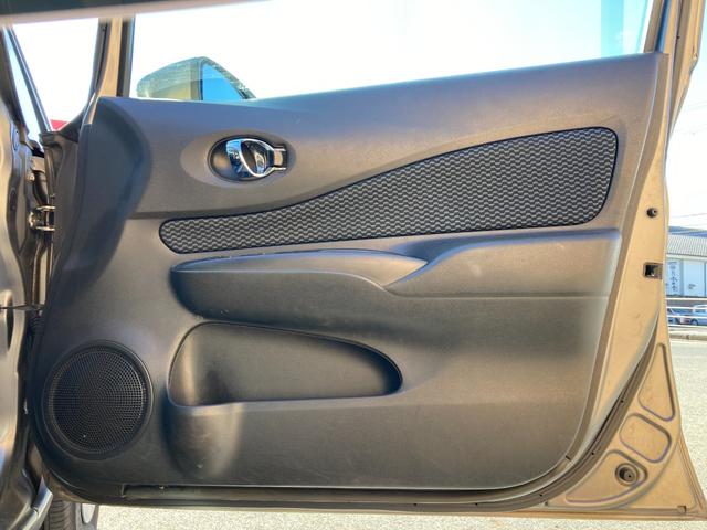 ノート Ｘ　Ｖセレクション＋セーフティ　法人ワンオーナー／インテリジェントキー／プッシュスタート／ＥＴＣ／ドラレコ／エマージェンシーブレーキ（29枚目）