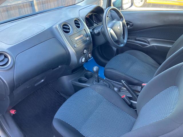 ノート Ｘ　Ｖセレクション＋セーフティ　法人ワンオーナー／インテリジェントキー／プッシュスタート／ＥＴＣ／ドラレコ／エマージェンシーブレーキ（30枚目）