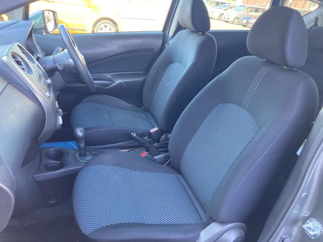 ノート Ｘ　Ｖセレクション＋セーフティ　法人ワンオーナー／インテリジェントキー／プッシュスタート／ＥＴＣ／ドラレコ／エマージェンシーブレーキ（31枚目）