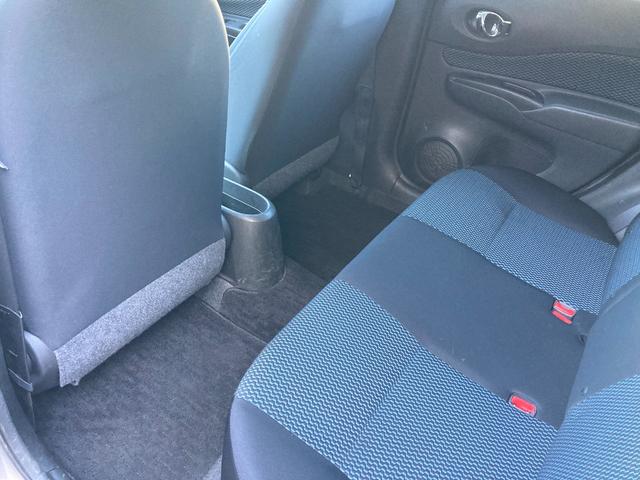 ノート Ｘ　Ｖセレクション＋セーフティ　法人ワンオーナー／インテリジェントキー／プッシュスタート／ＥＴＣ／ドラレコ／エマージェンシーブレーキ（38枚目）