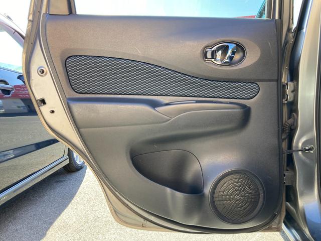 ノート Ｘ　Ｖセレクション＋セーフティ　法人ワンオーナー／インテリジェントキー／プッシュスタート／ＥＴＣ／ドラレコ／エマージェンシーブレーキ（39枚目）