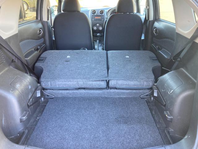 ノート Ｘ　Ｖセレクション＋セーフティ　法人ワンオーナー／インテリジェントキー／プッシュスタート／ＥＴＣ／ドラレコ／エマージェンシーブレーキ（41枚目）