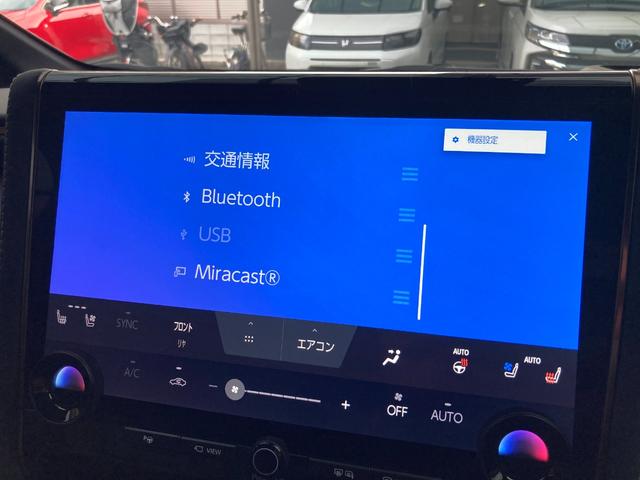 ヴェルファイアハイブリッド Z プレミア ワンオーナー禁煙車/ユニバーサルステップ/左右独立ムーンルーフ/セーフティセンス/デジタルインナーミラー/HUD/パノラミックビューモニター/純正ナビフルセグ/レザーシート/スペアキー(33枚目)