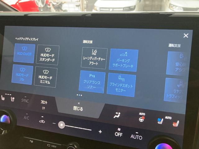 ヴェルファイアハイブリッド Z プレミア ワンオーナー禁煙車/ユニバーサルステップ/左右独立ムーンルーフ/セーフティセンス/デジタルインナーミラー/HUD/パノラミックビューモニター/純正ナビフルセグ/レザーシート/スペアキー(34枚目)
