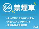 お車の商談やご来店の際は、お手数ですが事前にご予約をお願いいたします。ご予約無しでご来店の場合、ご案内が出来兼ねる場合がございますので予めご了承下さいませ。⇒0078-6045-1310