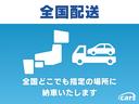 ご来店が難しい場合、SMSやLINEでお車のコンディションやお客様の気になる箇所の写真をご案内いたします。LINE登録はこちらのID検索から一言添えてお気軽にお問合せください→@vau4726r