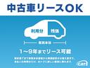 スペーシア ハイブリッドＧ　禁煙車／セーフティサポート／オーディオレス／スマートキー／プッシュスタート／オートエアコン（4枚目）
