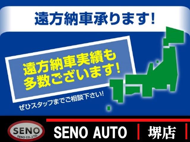 Ｇ　ジャストセレクション　走行５．９万キロ・１オーナー・ＴＶ・ＤＶＤ視聴・ナビ・ＥＴＣ・バックカメラ・禁煙車(7枚目)