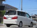 TOYOTA ALPHARD V