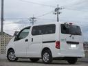 NISSAN NV200 VANETTE VAN