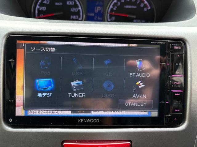ムーヴ カスタム　Ｘリミテッド　１年保証・社外ナビ・Ｂｌｕｅｔｏｏｔｈ・フルセグ・Ｂカメラ・ドラレコ・ＥＴＣ・禁煙車・ルームクリーニング・ボディーコーティング済（22枚目）