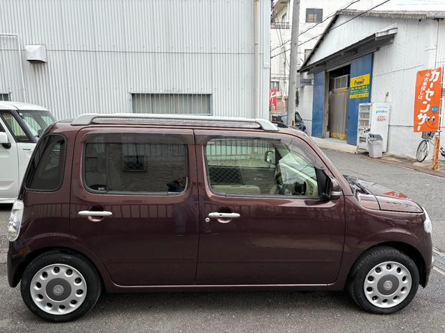 ミラココア ココアプラスＸ　１年保証・社外ナビ・Ｂｌｕｅｔｏｏｔｈ・フルセグ・ＥＴＣ・禁煙車・ルームクリーニング・ボディーコーティング済（29枚目）