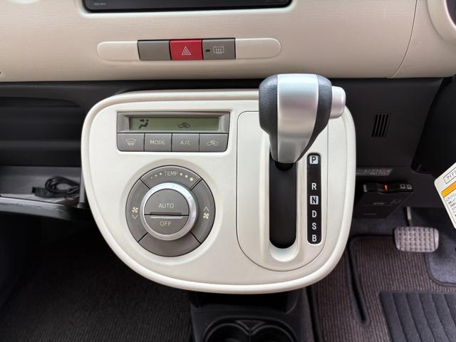 ミラココア ココアプラスＸ　１年保証・社外ナビ・Ｂｌｕｅｔｏｏｔｈ・フルセグ・ＥＴＣ・禁煙車・ルームクリーニング・ボディーコーティング済（30枚目）