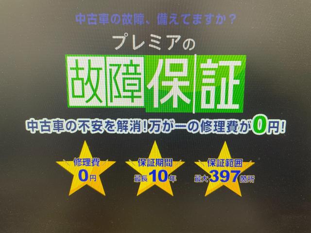 アルトラパン １０ｔｈアニバーサリーリミテッド　１年保証・社外ナビ・Ｂｌｕｅｔｏｏｔｈ・フルセグ・Ｂカメラ・ＥＴＣ・ドラレコ・禁煙車・ルームクリーニング・ボディーコーティング済（8枚目）