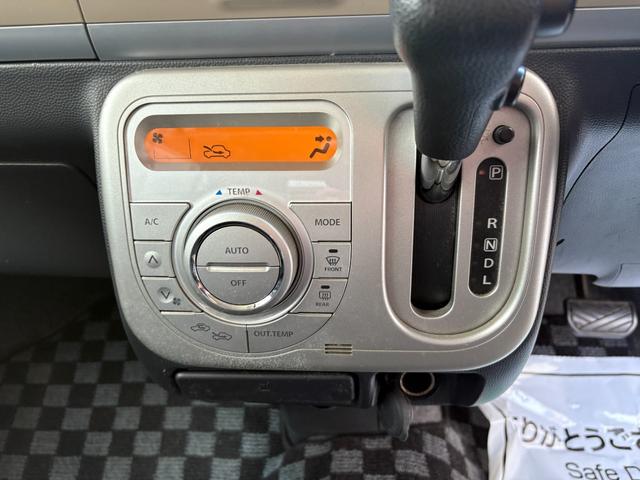 アルトラパン １０ｔｈアニバーサリーリミテッド　１年保証・社外ナビ・Ｂｌｕｅｔｏｏｔｈ・フルセグ・Ｂカメラ・ＥＴＣ・ドラレコ・禁煙車・ルームクリーニング・ボディーコーティング済（14枚目）
