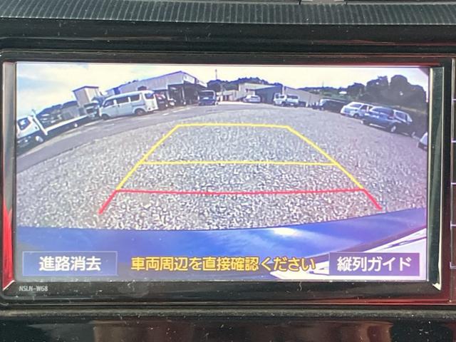 アクア Ｓスタイルブラック　クリアランスソナー（26枚目）