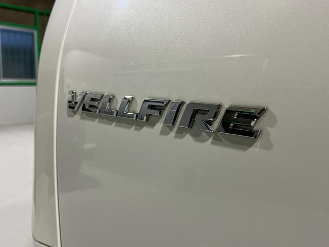ヴェルファイア ２．５Ｚ　Ａエディション　ワンオーナー　衝突軽減ブレーキ　アダプティブクルーズコントロール　ＬＥＤヘッドライト　ナビゲーション　フルセグＴＶ　ＤＶＤ　ブルートゥースオーディオ　バックカメラ　ＥＴＣ　ドラレコ　スマートキー（30枚目）