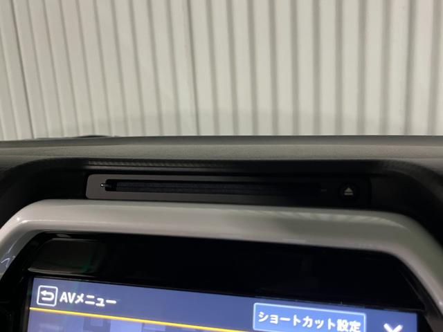 ハスラー ハイブリッドＧ　ワンオーナー　スズキセーフティサポート　ナビゲーション　フルセグＴＶ　パノラミックビューモニター　レーダークルーズコントロール　クリアランスソナー　シートヒーター　プッシュスタート　スマートキー（48枚目）