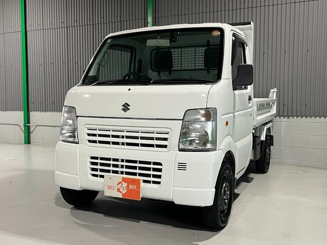 キャリイトラック ダンプ 深底ダンプ三方開 走行距離36200キロ パワーステアリング ETC フロントドライブレコーダー(4枚目)