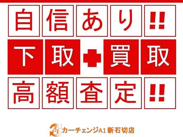 アルト ＶＰ　衝突軽減ブレーキ　ＡＧＳ　ナビゲーション　ＤＶＤ　ブルートゥース　バックカメラ　３６０°ドライブレコーダー　ＥＴＣ　社外ＬＥＤヘッドライト球　パワーウィンドウ　キーレス（5枚目）