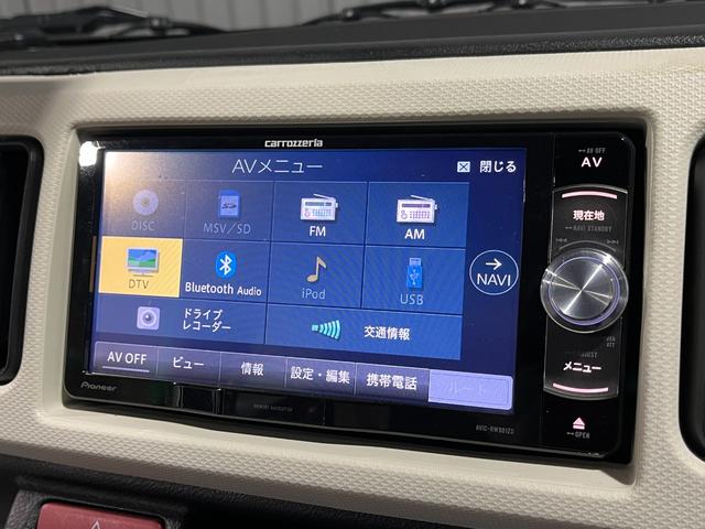 アルト ＶＰ　衝突軽減ブレーキ　ＡＧＳ　ナビゲーション　ＤＶＤ　ブルートゥース　バックカメラ　３６０°ドライブレコーダー　ＥＴＣ　社外ＬＥＤヘッドライト球　パワーウィンドウ　キーレス（42枚目）
